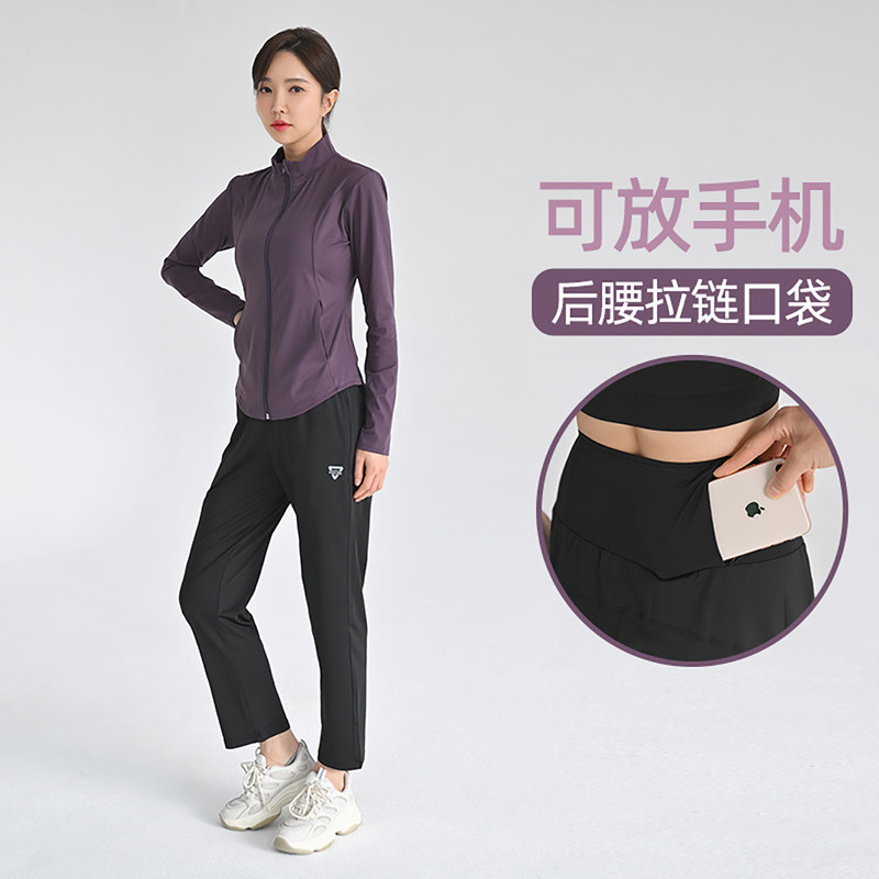 米兰风MDCW跑步运动套装女秋季新款健身休闲瑜伽服速干衣后腰口袋