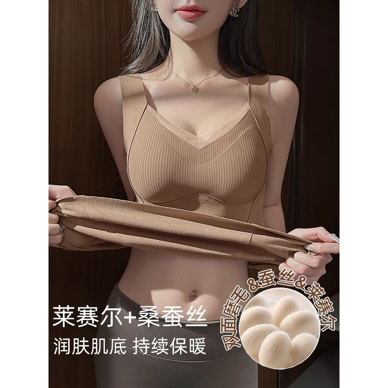维多利亞无痕发热保暖内衣女背心带胸垫加厚加绒舒适打底上衣文胸