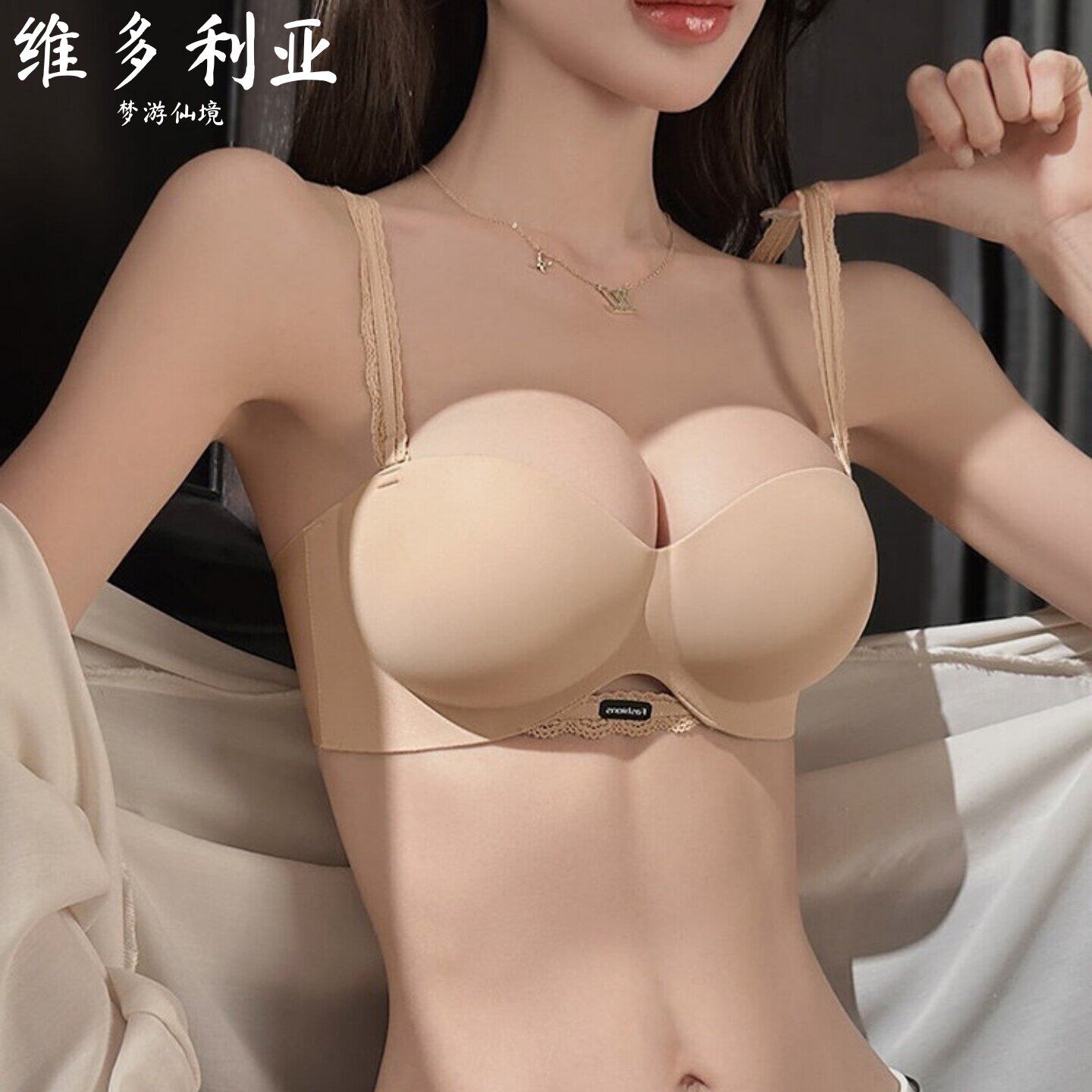 维多利亞粉底液无痕内衣女小胸聚拢显大上托收副乳蕾丝肩带文胸罩