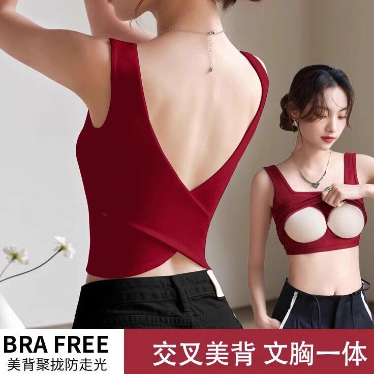 维多利亞慕姿无痕舒适红色交叉美背内衣吊带背心一体聚拢运动文胸