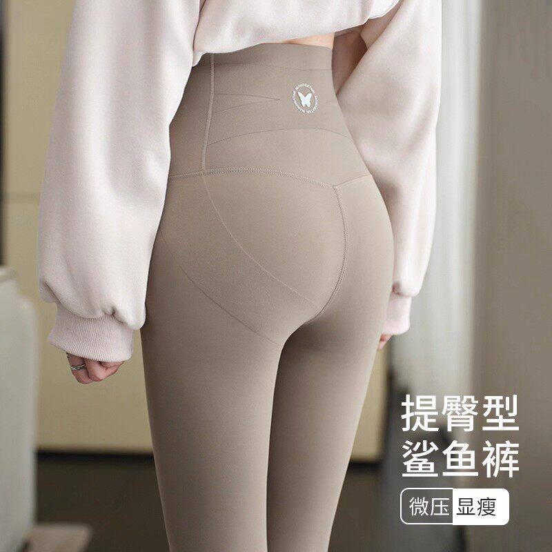 维多利亞健身瑜伽裤女款外穿2026新款秋冬加绒收腹提臀打底鲨鱼裤