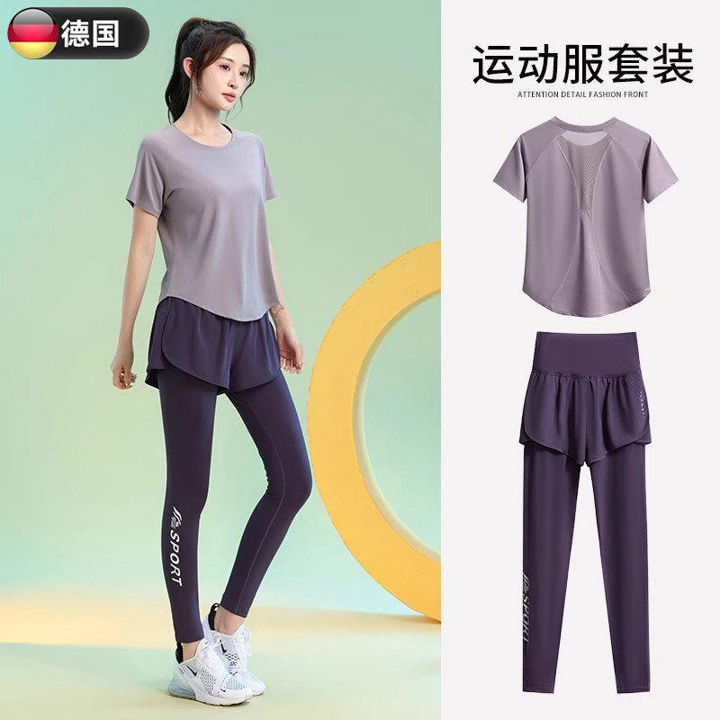 德国运动速干衣女套装夏季薄款透气短袖瑜伽服宽松显瘦跑步爆汗服