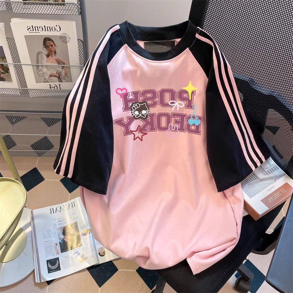 英国DGKP美式甜酷黑粉撞色拼接条纹短袖t恤女夏纯棉插肩半袖上衣