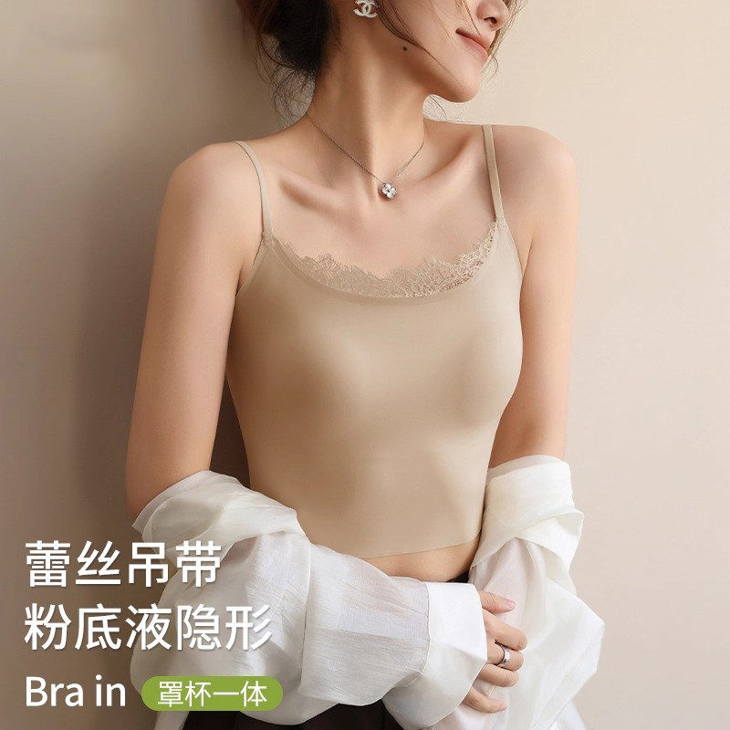 维多利亞粉底液隐形内衣女蕾丝美背文胸一体内搭带胸垫吊带背心款