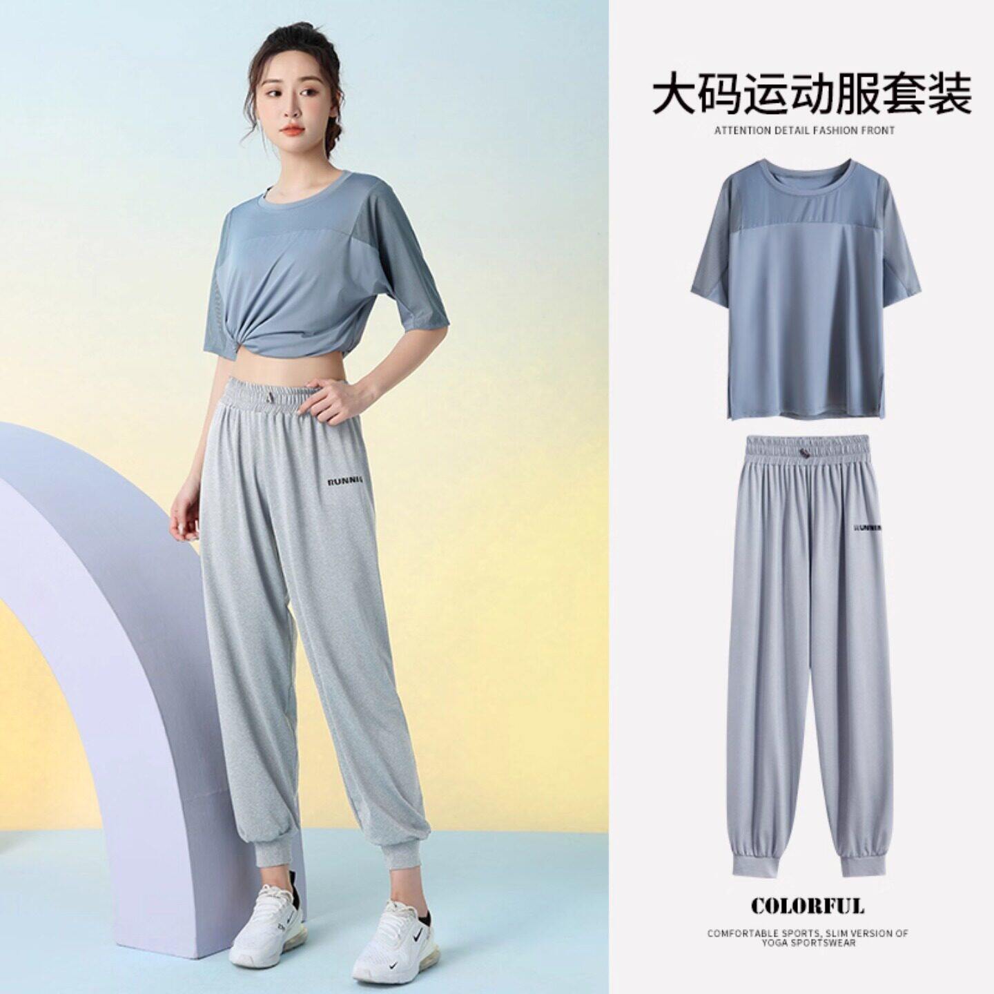 Next Lori健身衣服女套装新款宽松大码瑜伽服短袖速干跑步运动服