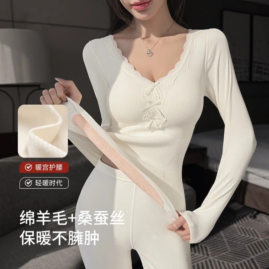 维多利亞蕾丝保暖内衣女款秋冬季加厚带胸垫低领秋衣秋裤套装保温