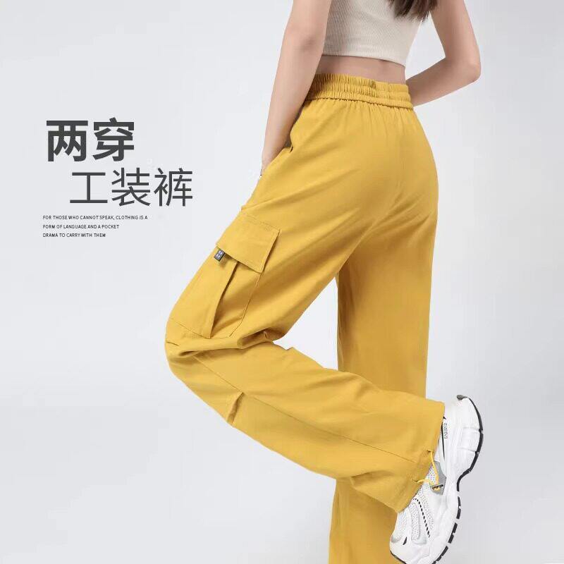 香港黄色工装裤女夏季薄款2026新款高腰速干裤运动宽松伞兵休闲裤