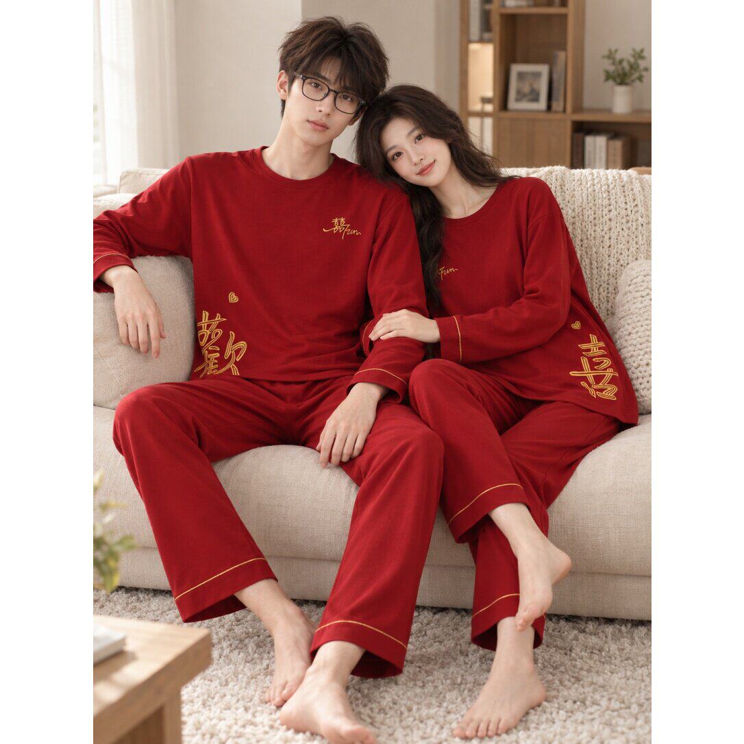 维多利亞带胸垫睡衣结婚新婚情侣套装春秋款纯棉婚庆酒红色家居服