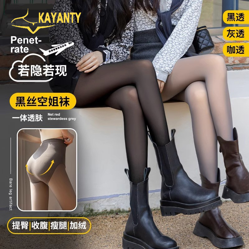 维多利亞光腿神器女防勾丝春夏空姐灰透肤黑丝袜自然裸感打底裤薄