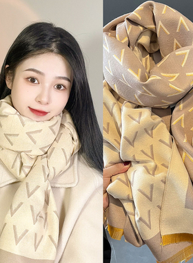 2025新款围巾女秋冬季高级感披肩两用韩版百搭仿羊绒加厚保暖围脖