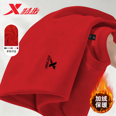 XTEP/特步长袖圆领卫衣男