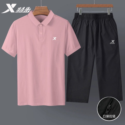 XTEP/特步男速干短袖运动套装