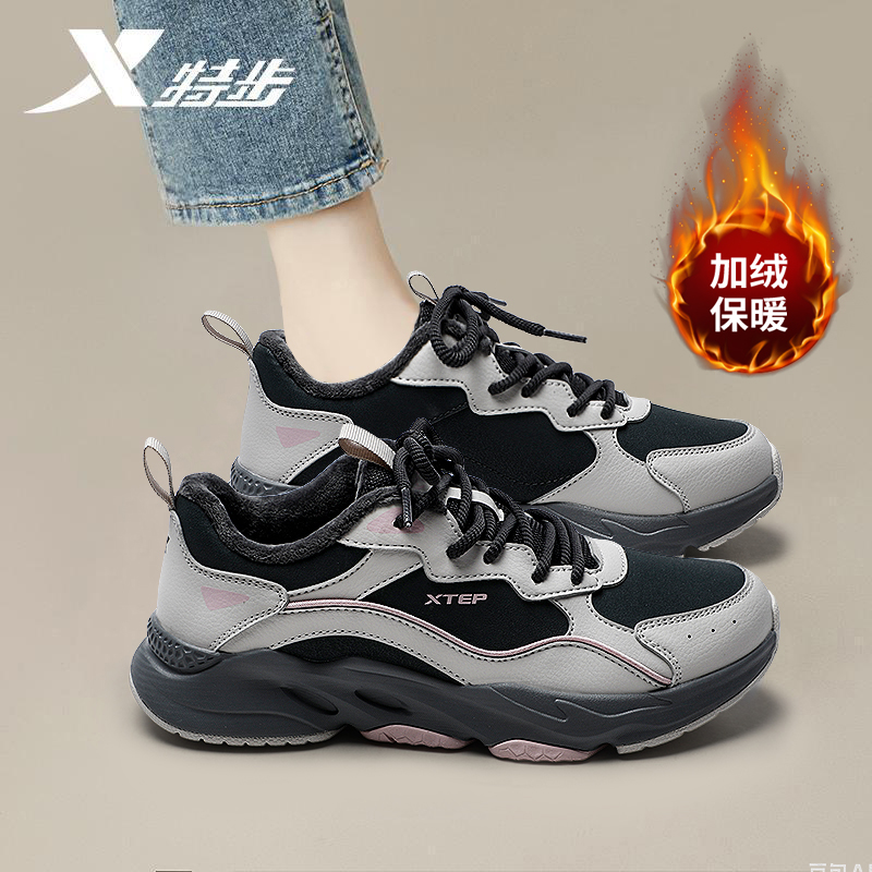 XTEP/特步女加绒二棉鞋