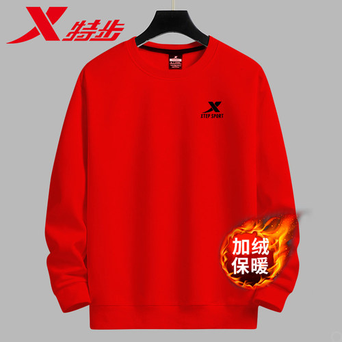 XTEP/特步长袖圆领卫衣男