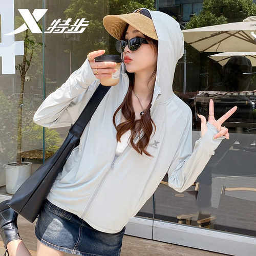 XTEP/特步男女同款UPF40+防晒衣