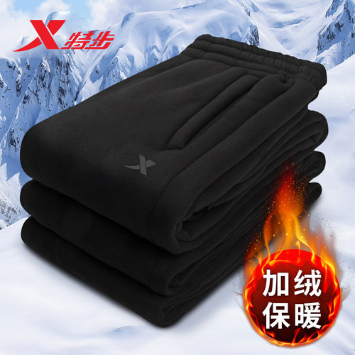 XTEP/特步保暖加绒束脚运动裤男