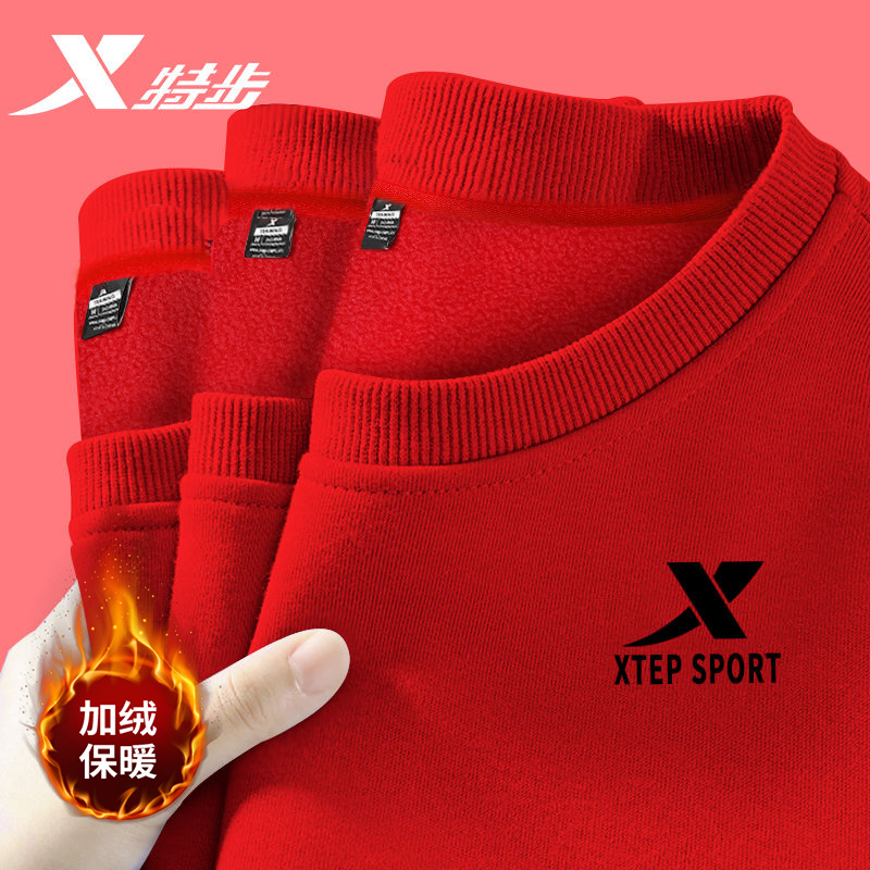 XTEP/特步男圆领加绒长袖卫衣
