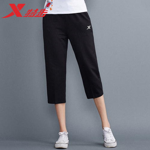 特步夏季速干中裤七分裤女