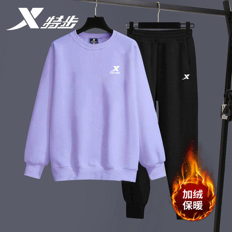 XTEP/特步女保暖加绒运动套装
