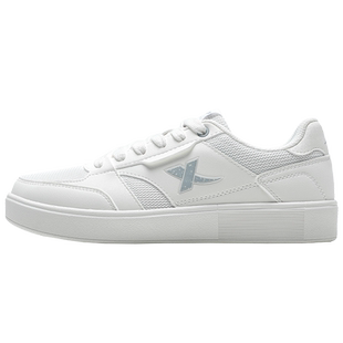 特步女鞋板鞋2026春季新款透气网面低帮休闲鞋子运动鞋女款小白鞋