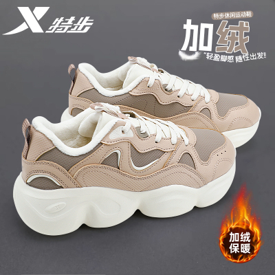 XTEP/特步女加绒火山大棉鞋
