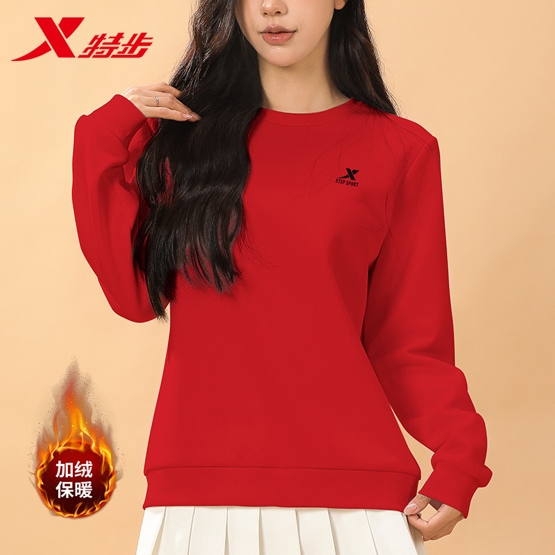 特步加绒卫衣女款冬季保暖本命年上衣正品红色圆领休闲运动服长袖
