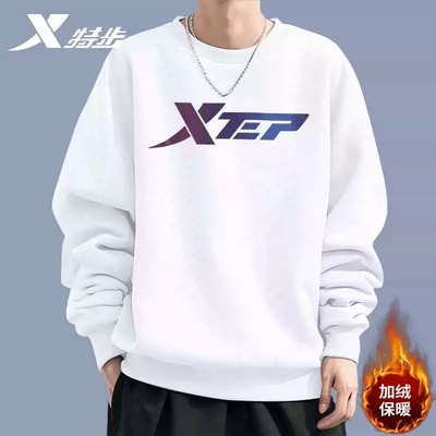 XTEP/特步男圆领加绒长袖卫衣