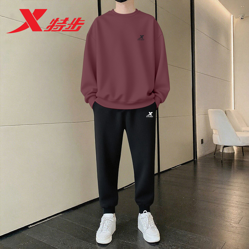 XTEP/特步两件套运动套装男