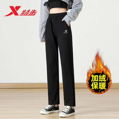 XTEP/特步束脚加绒保暖运动裤女
