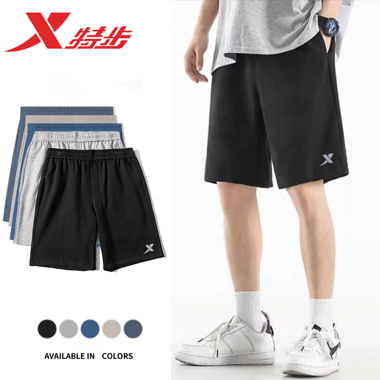 特步五分裤男士运动裤夏季薄款棉质青少年宽松大码休闲跑步卫裤子