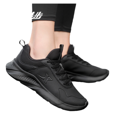 XTEP/特步女皮面运动鞋