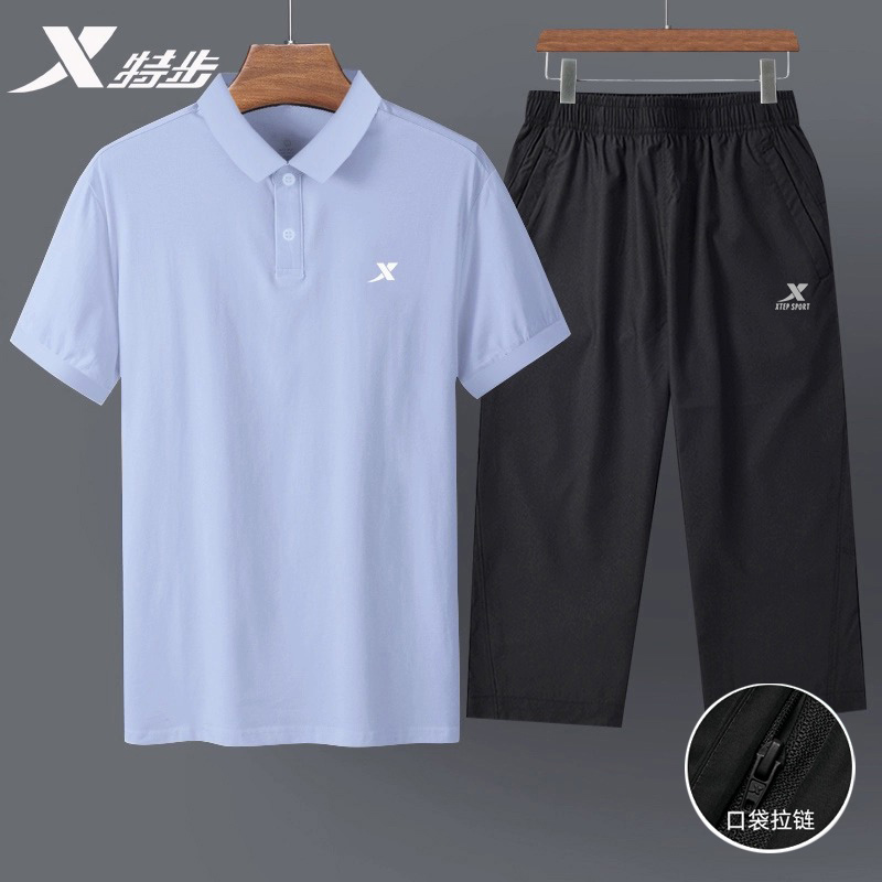 特步运动套装男2025夏季冰丝速干polo衫翻领夏装宽松短袖七分裤男
