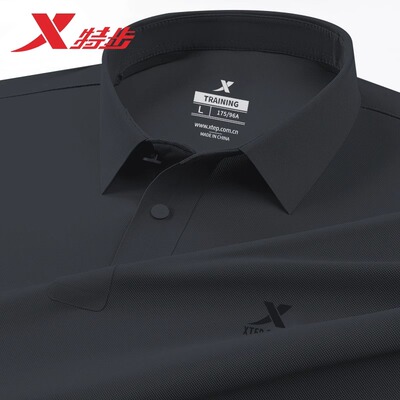 特步冰丝速干短袖polo衫男