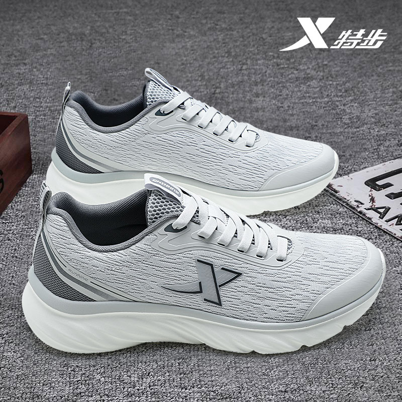 XTEP/特步男跑步鞋网面