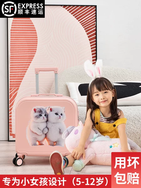 Товары от 圣艳旗舰店