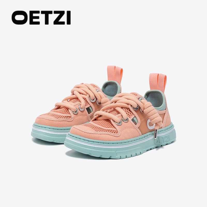 OETZI网面鞋情侣款透气增高鞋