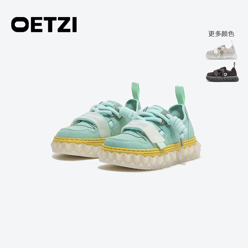 OETZI冰人奥兹厚底休闲鞋情侣款
