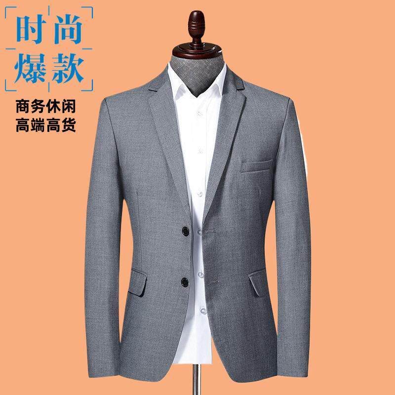 今年流行春秋男式韩休闲正装礼服