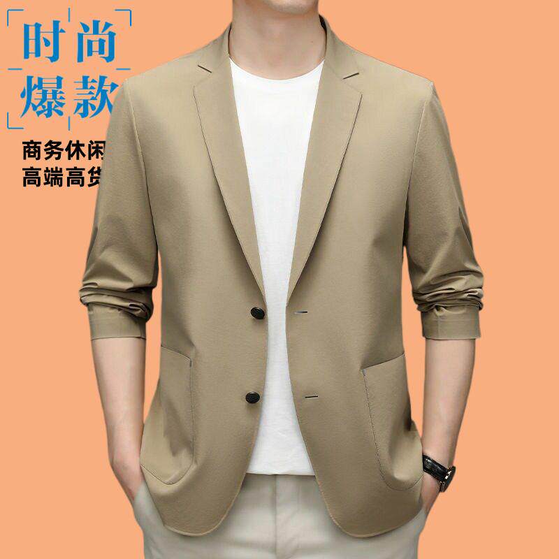 中青年夏季弹力男士休闲便服单西