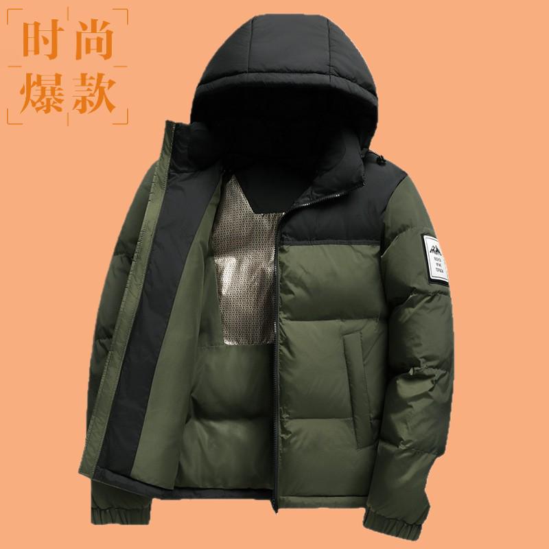 中青年冬装新款男式棉衣时尚薄款