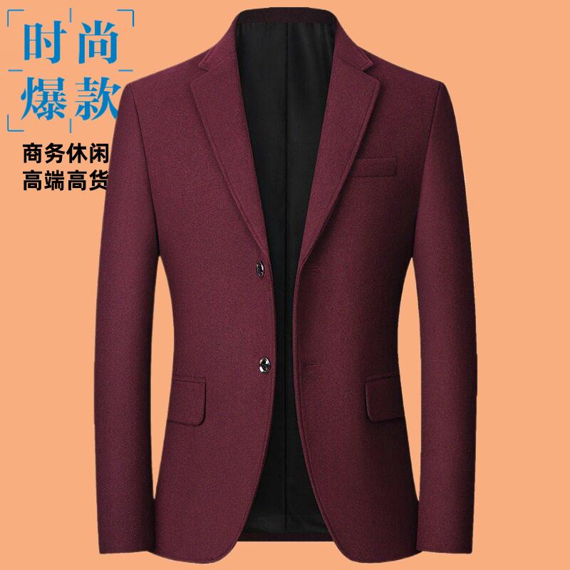 秋季新款中年男士春休闲便服单西