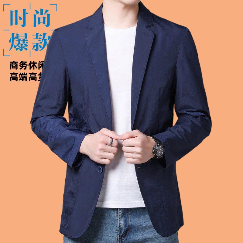夏季新款男士防晒爆休闲正装礼服