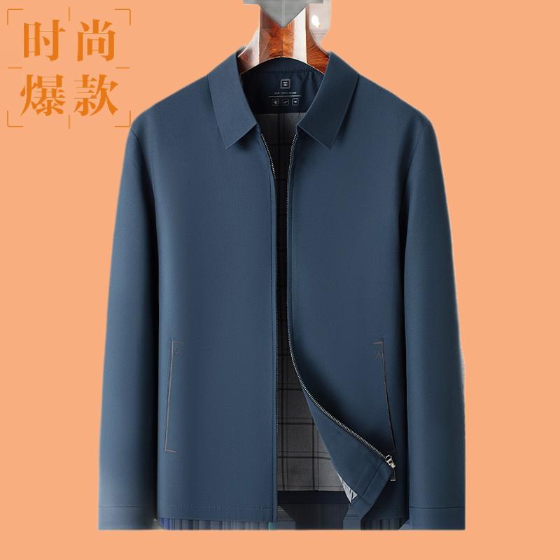 茄克衫翻领夹克外套中年商务休闲