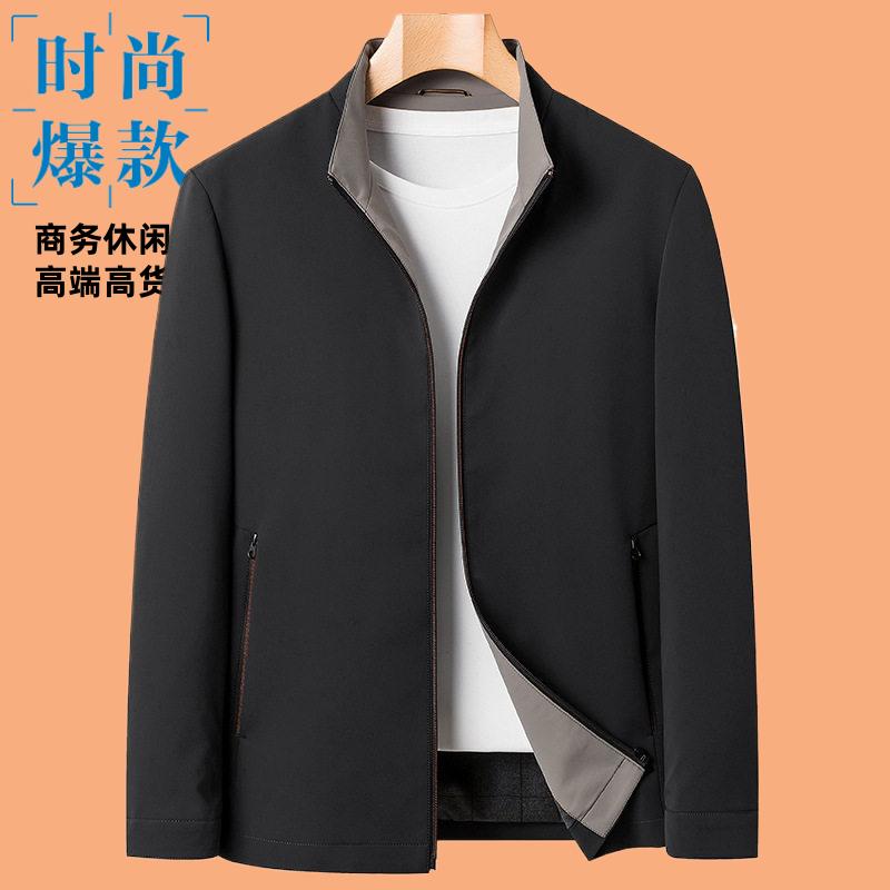 高品质秋季新款锦纶弹力透气夹克