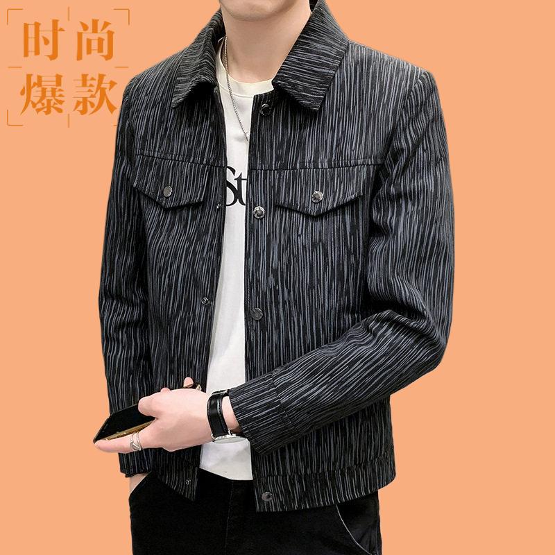 2026春秋装中青年男式翻领纹理百