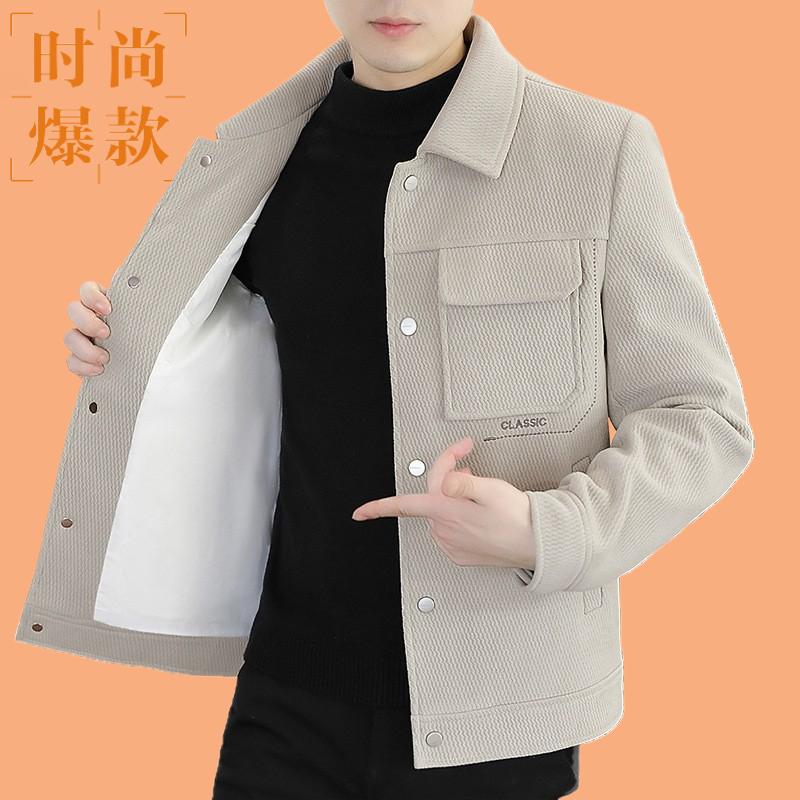 夹克衫中青年春秋男式翻领短款百