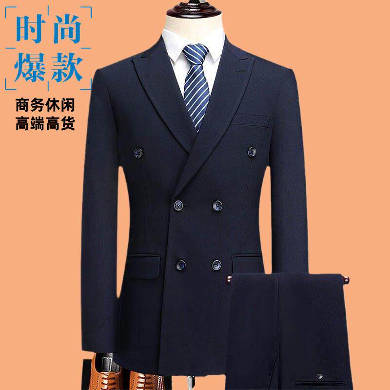 开叉套装西服男士商务西装春秋季