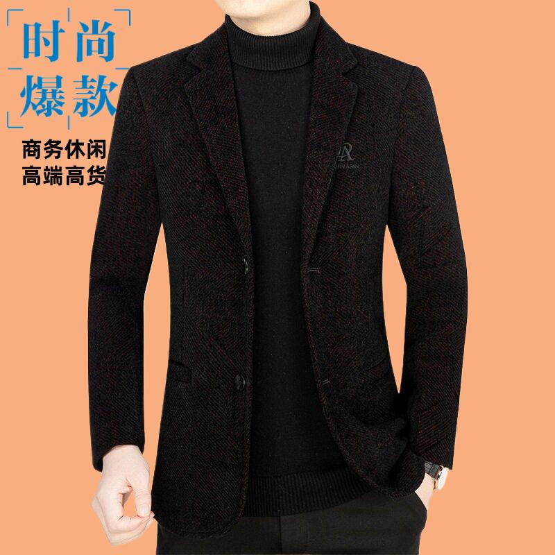 中老年人流行秋季春休闲便服单西