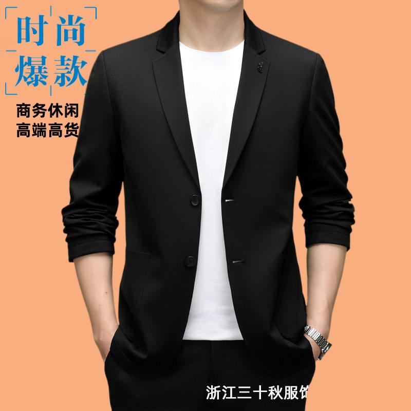 透气春秋男士商务抗休闲正装礼服