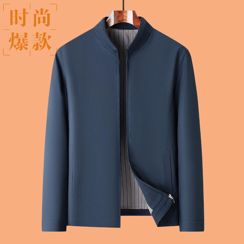 夹克衫中年男士纯色春秋商务休闲